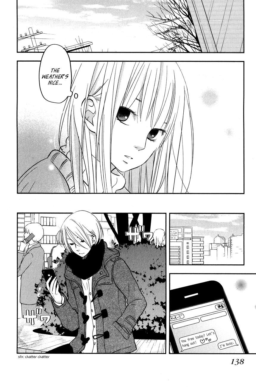 Read My Little Monster (en) Manga Online