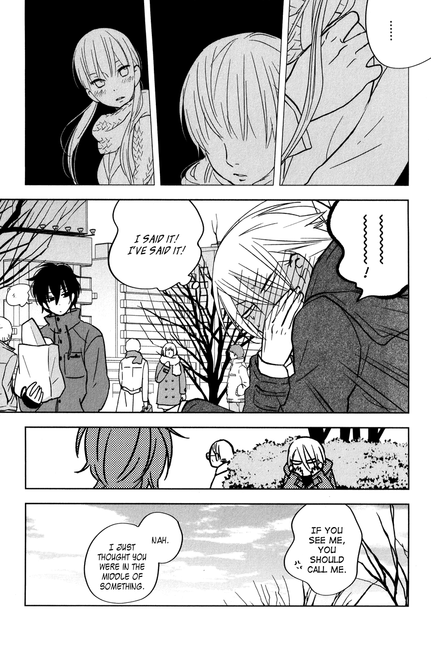 Read My Little Monster (en) Manga Online