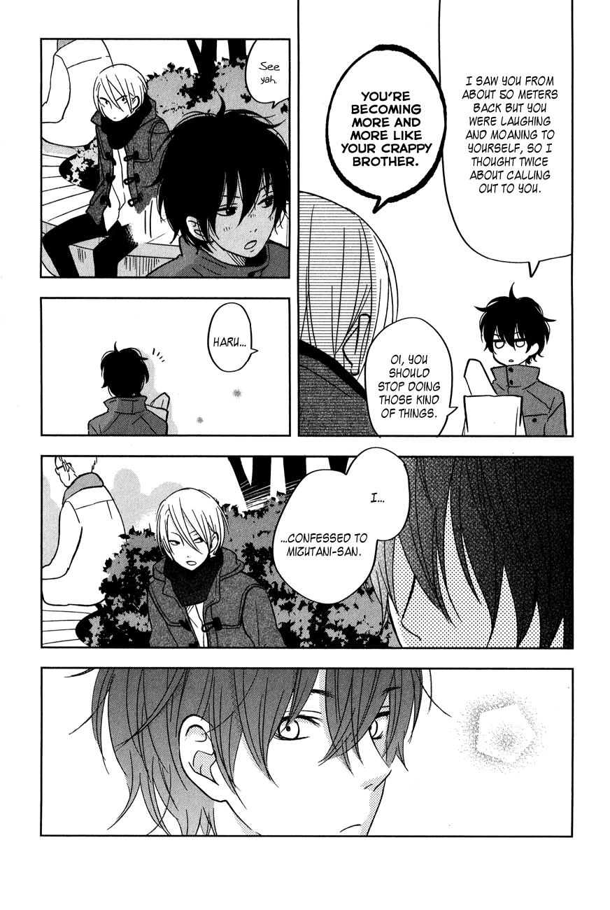 Read My Little Monster (en) Manga Online