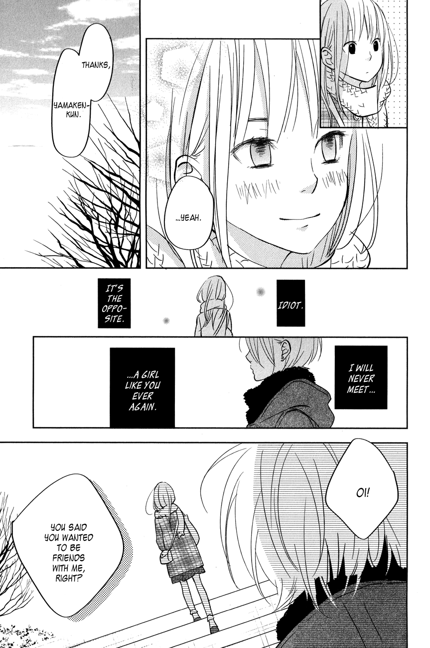 Read My Little Monster (en) Manga Online