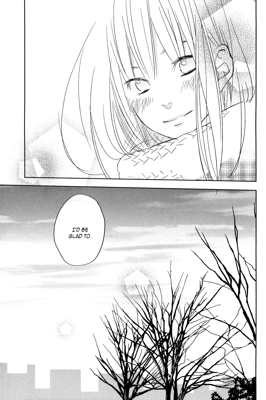 Read My Little Monster (en) Manga Online