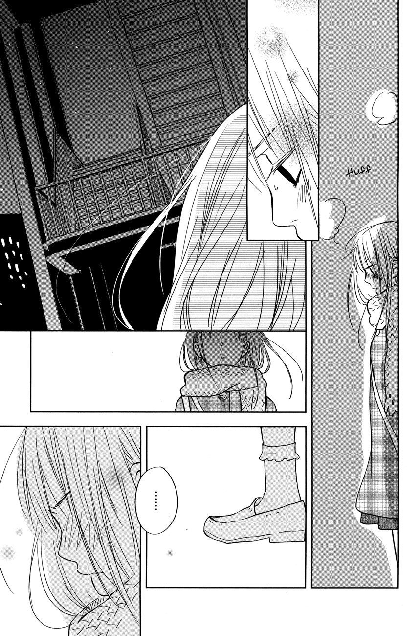 Read My Little Monster (en) Manga Online