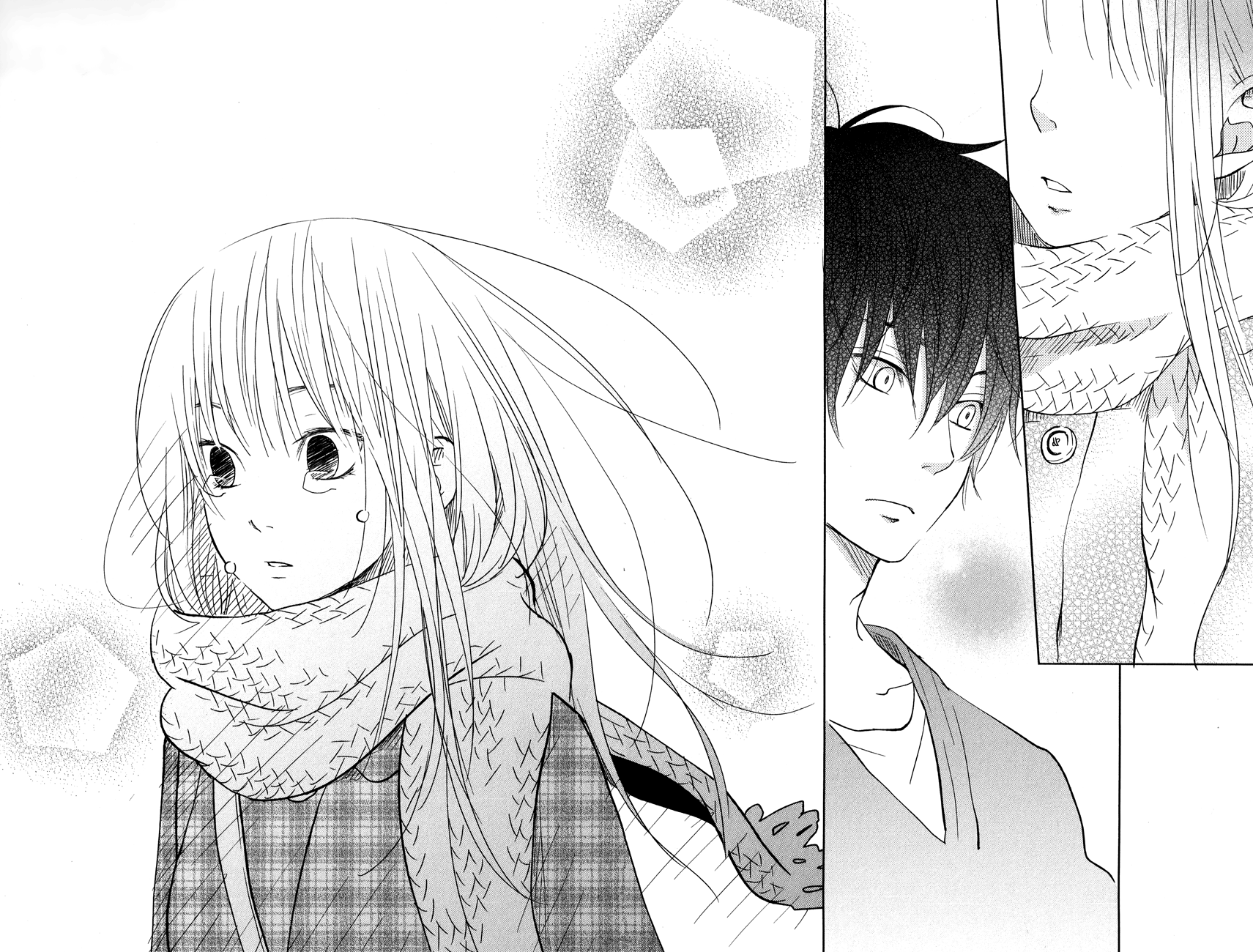 Read My Little Monster (en) Manga Online