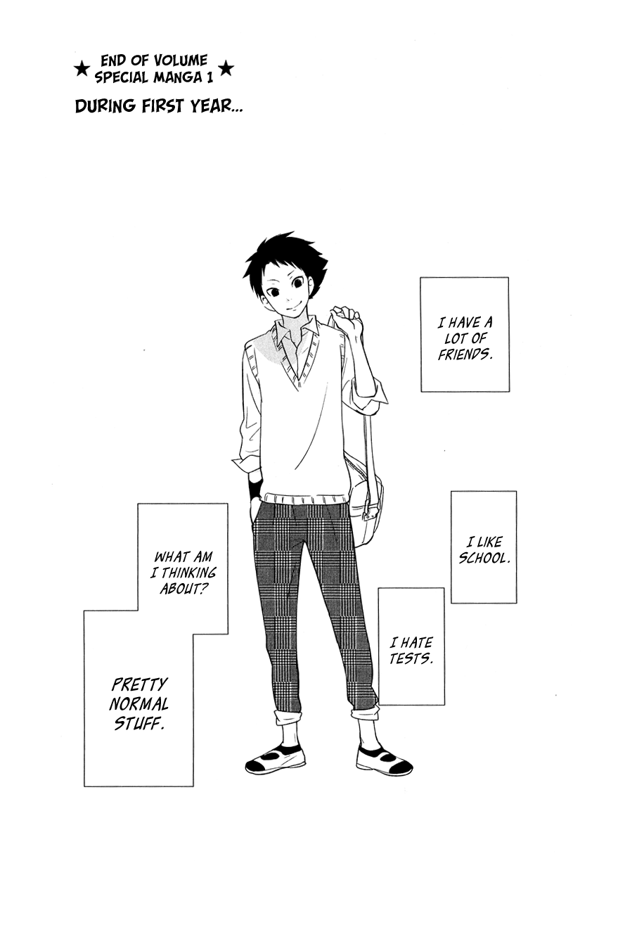 Read My Little Monster (en) Manga Online