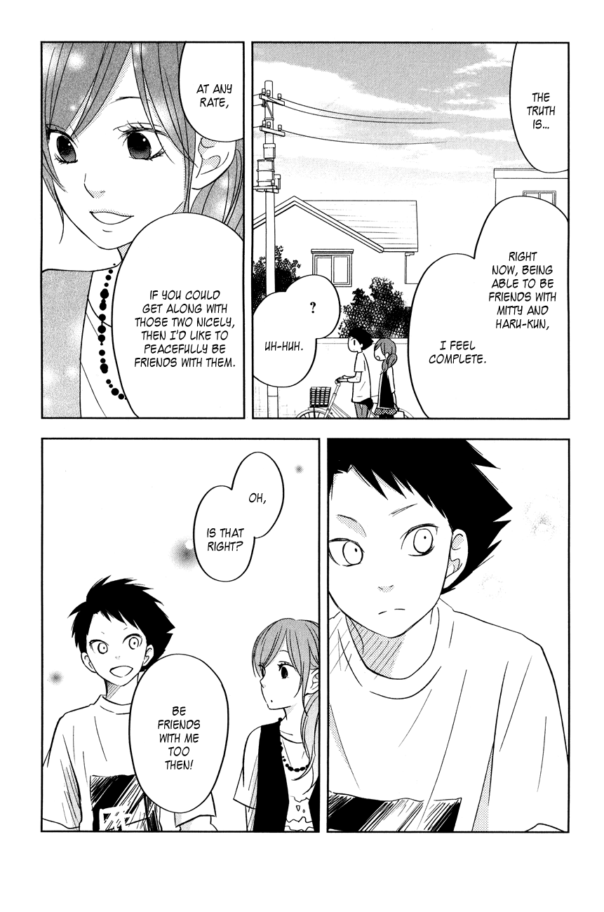 Read My Little Monster (en) Manga Online