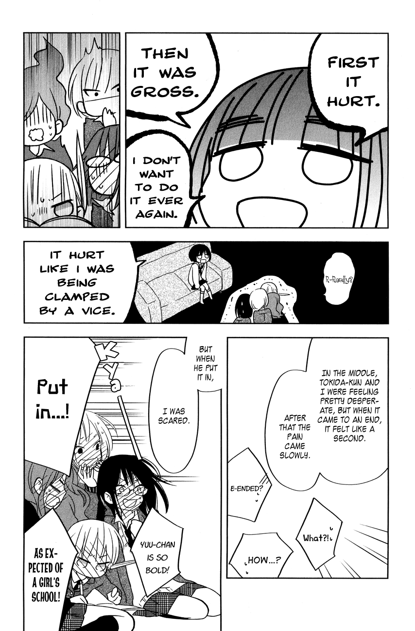 Read My Little Monster (en) Manga Online