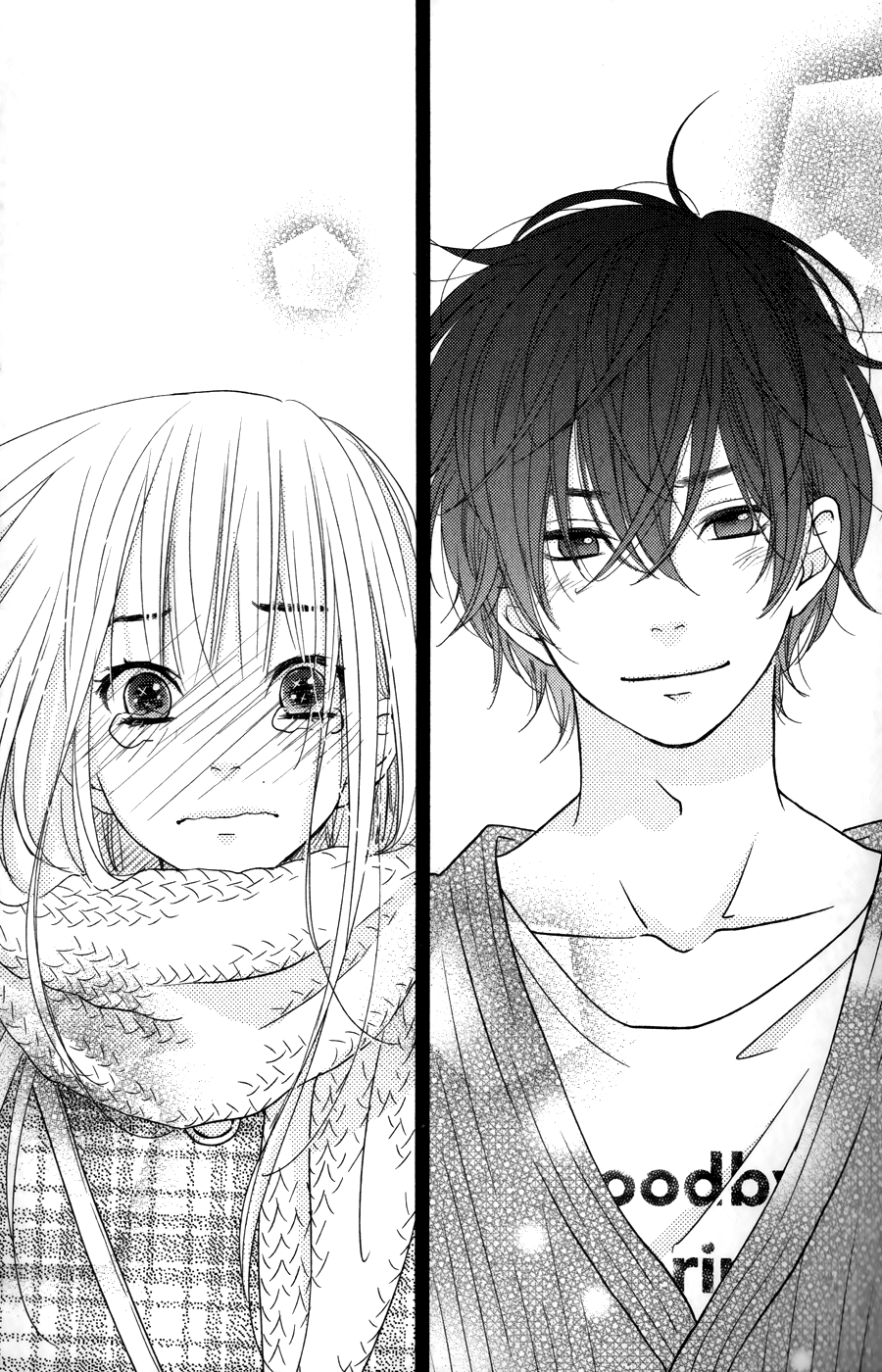 Read My Little Monster (en) Manga Online