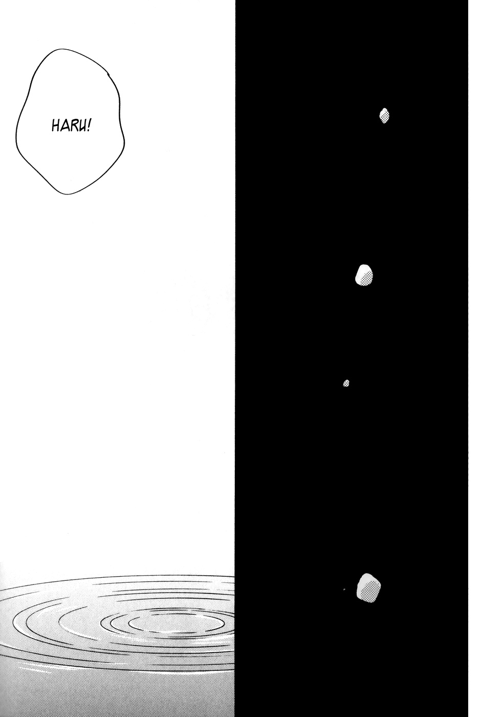 Read My Little Monster (en) Manga Online