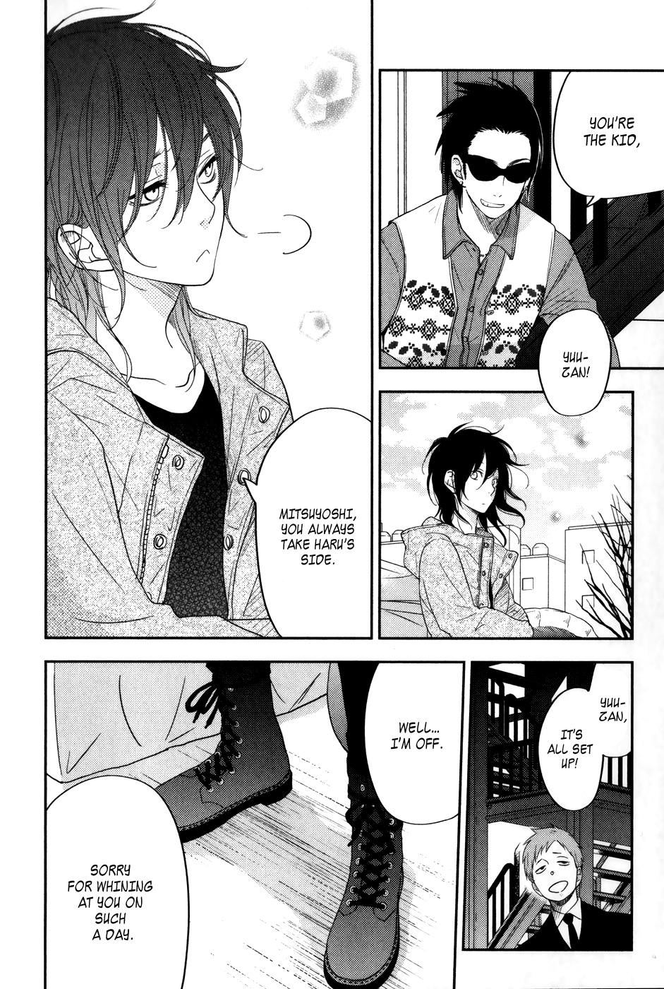 Read My Little Monster (en) Manga Online