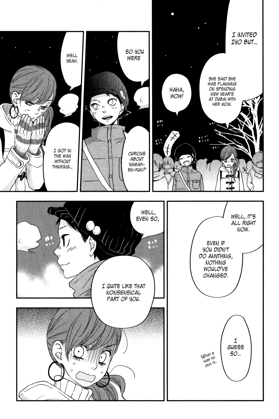 Read My Little Monster (en) Manga Online