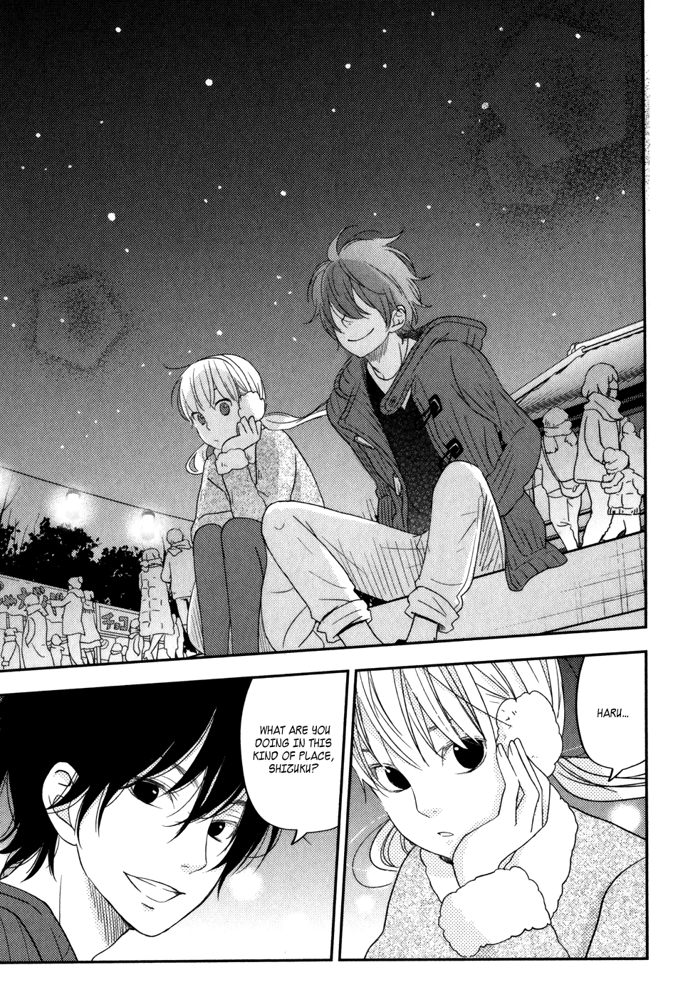 Read My Little Monster (en) Manga Online