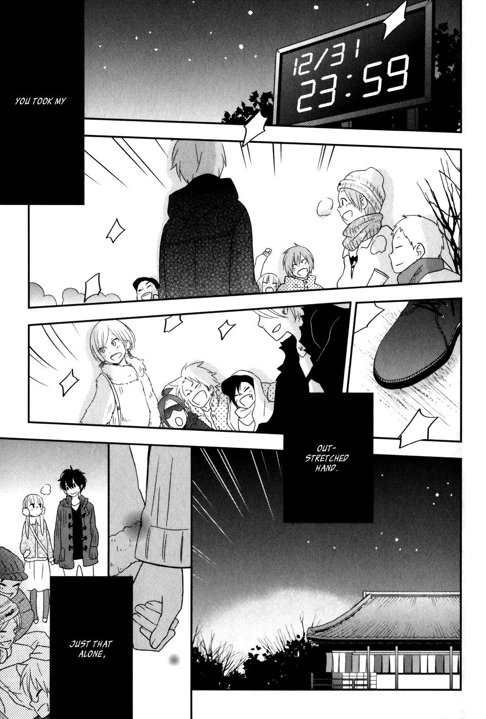 Read My Little Monster (en) Manga Online