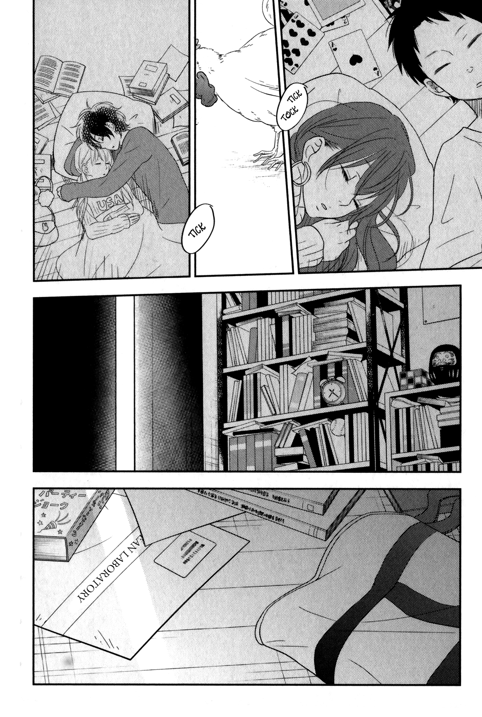 Read My Little Monster (en) Manga Online