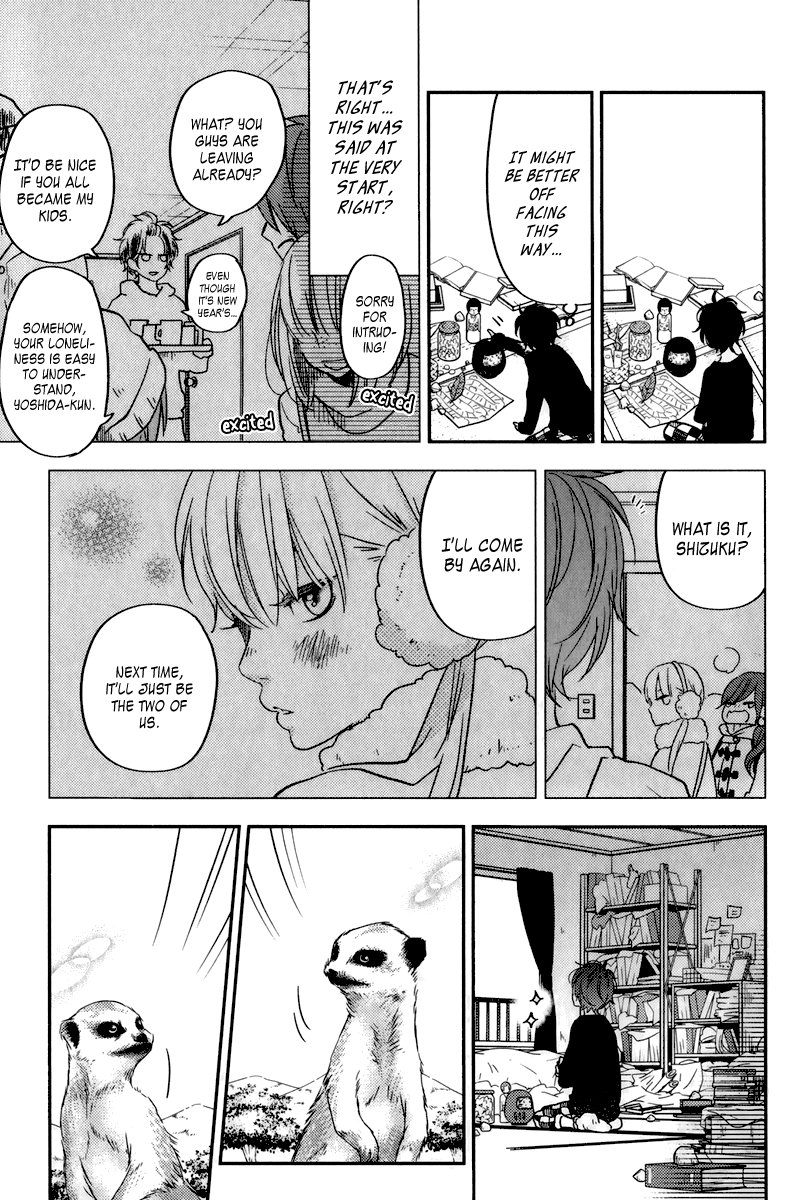 Read My Little Monster (en) Manga Online