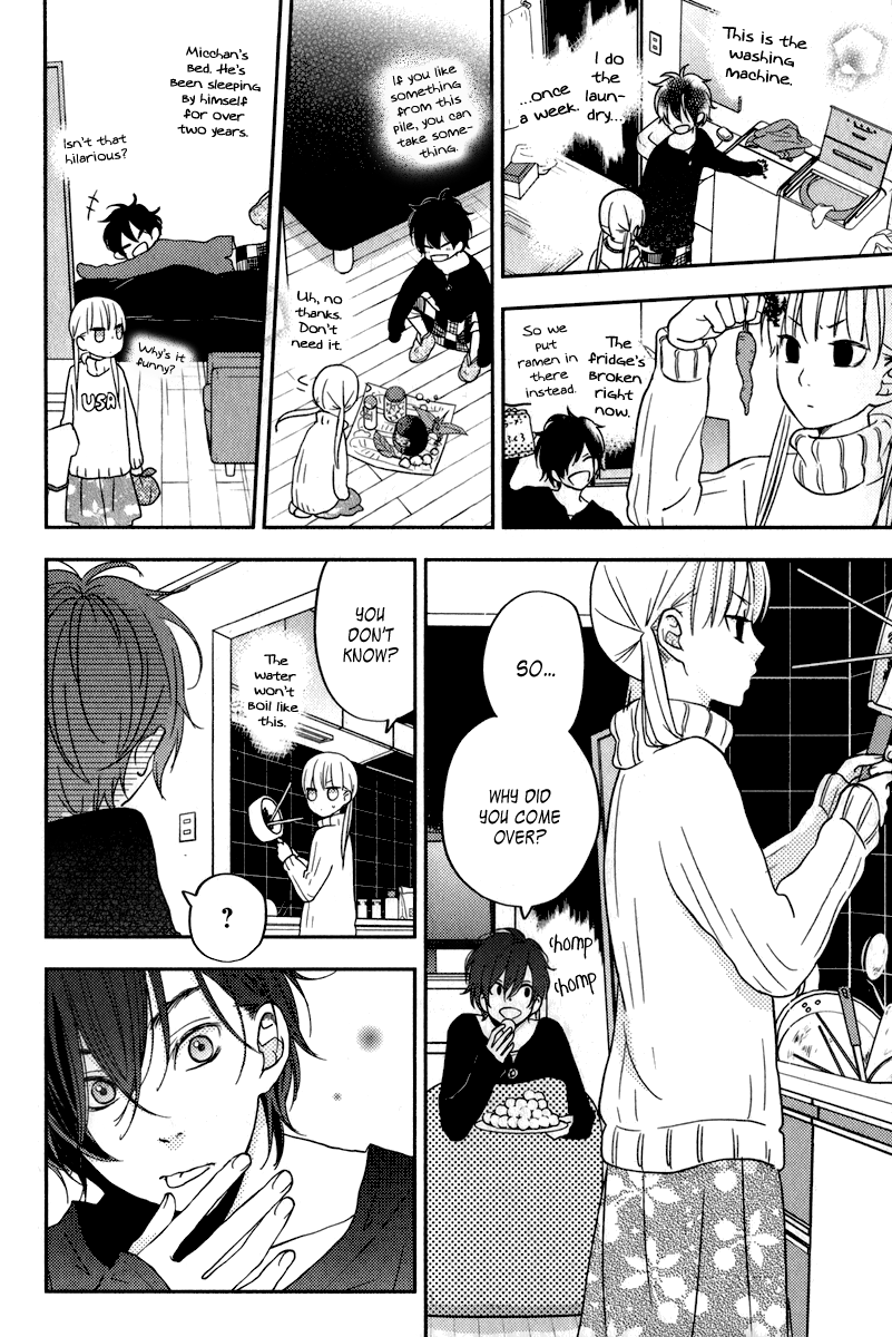 Read My Little Monster (en) Manga Online