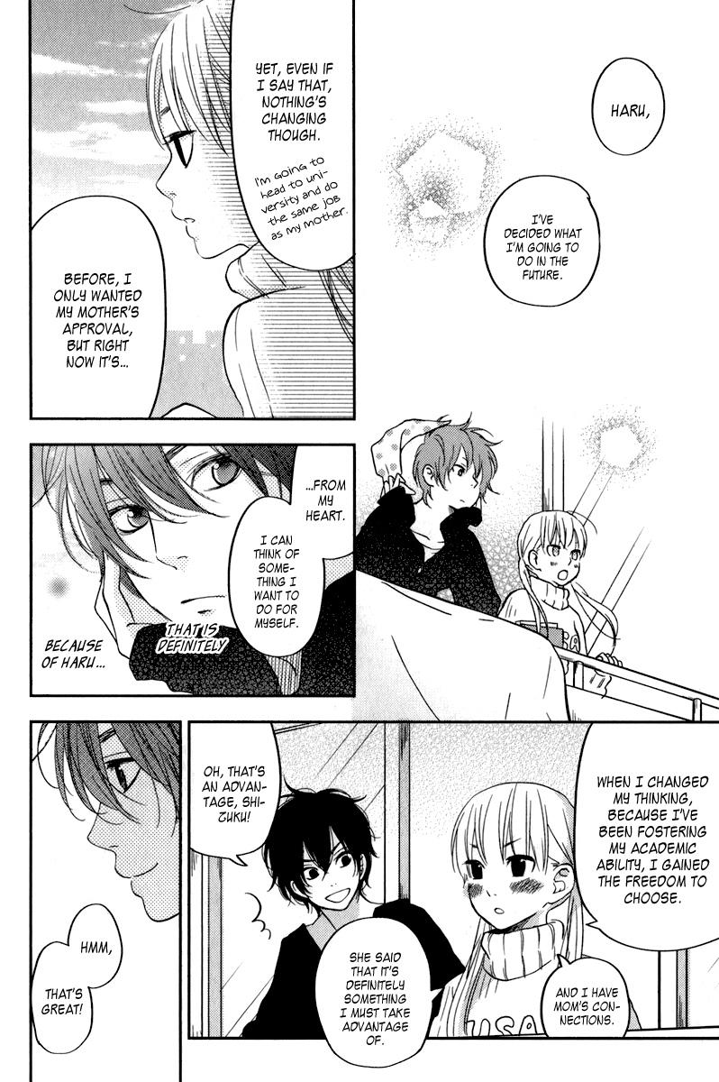 Read My Little Monster (en) Manga Online