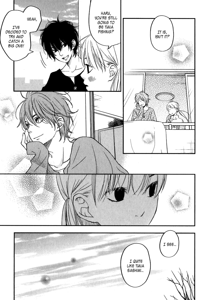 Read My Little Monster (en) Manga Online