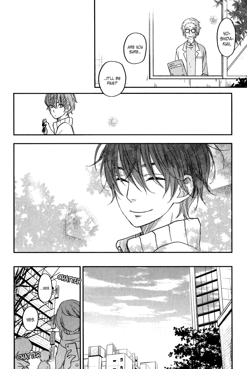 Read My Little Monster (en) Manga Online