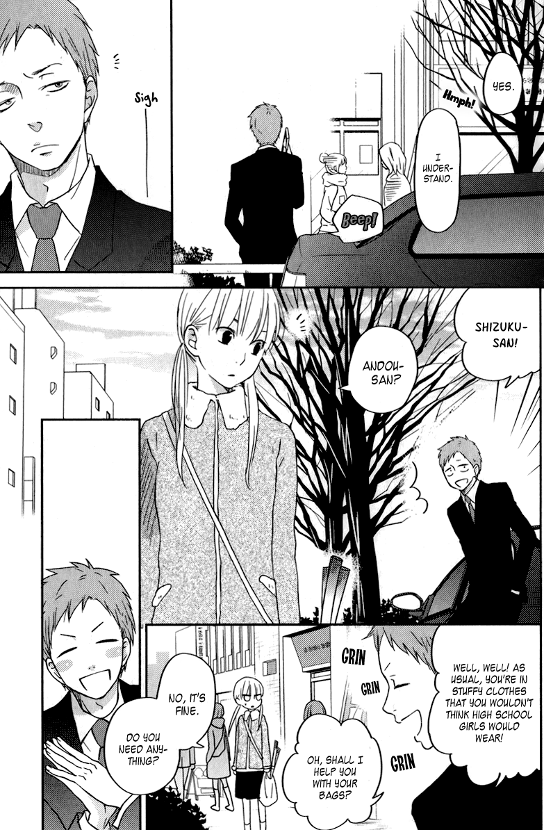 Read My Little Monster (en) Manga Online