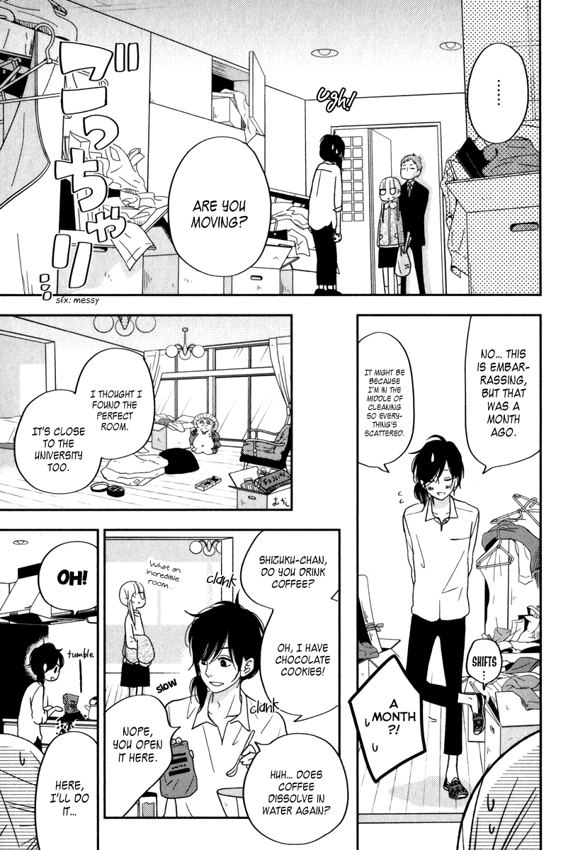 Read My Little Monster (en) Manga Online