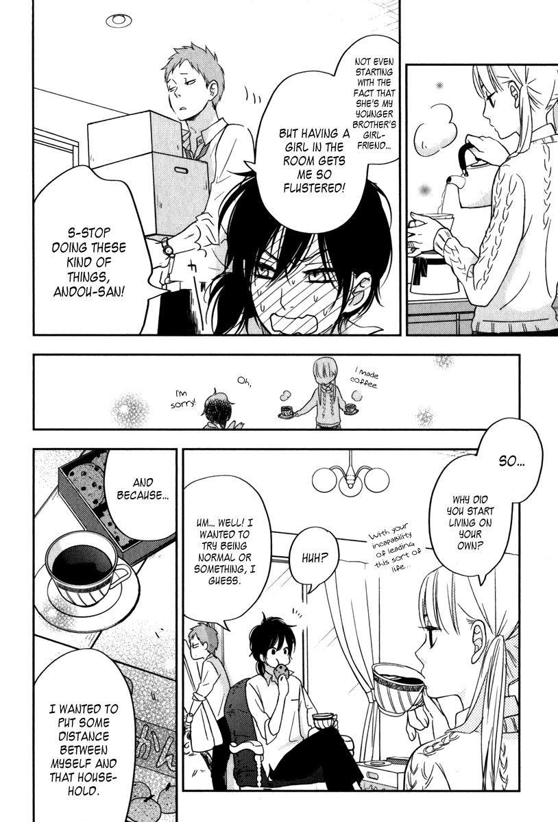 Read My Little Monster (en) Manga Online