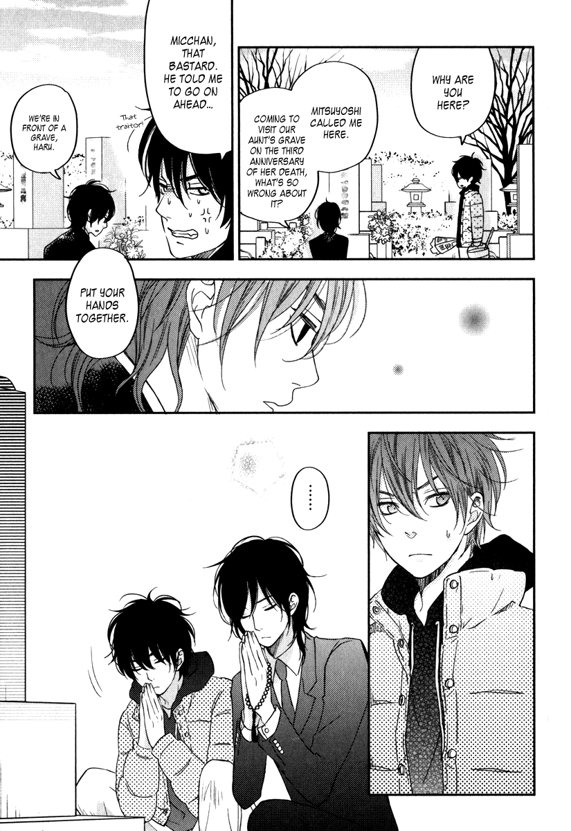 Read My Little Monster (en) Manga Online