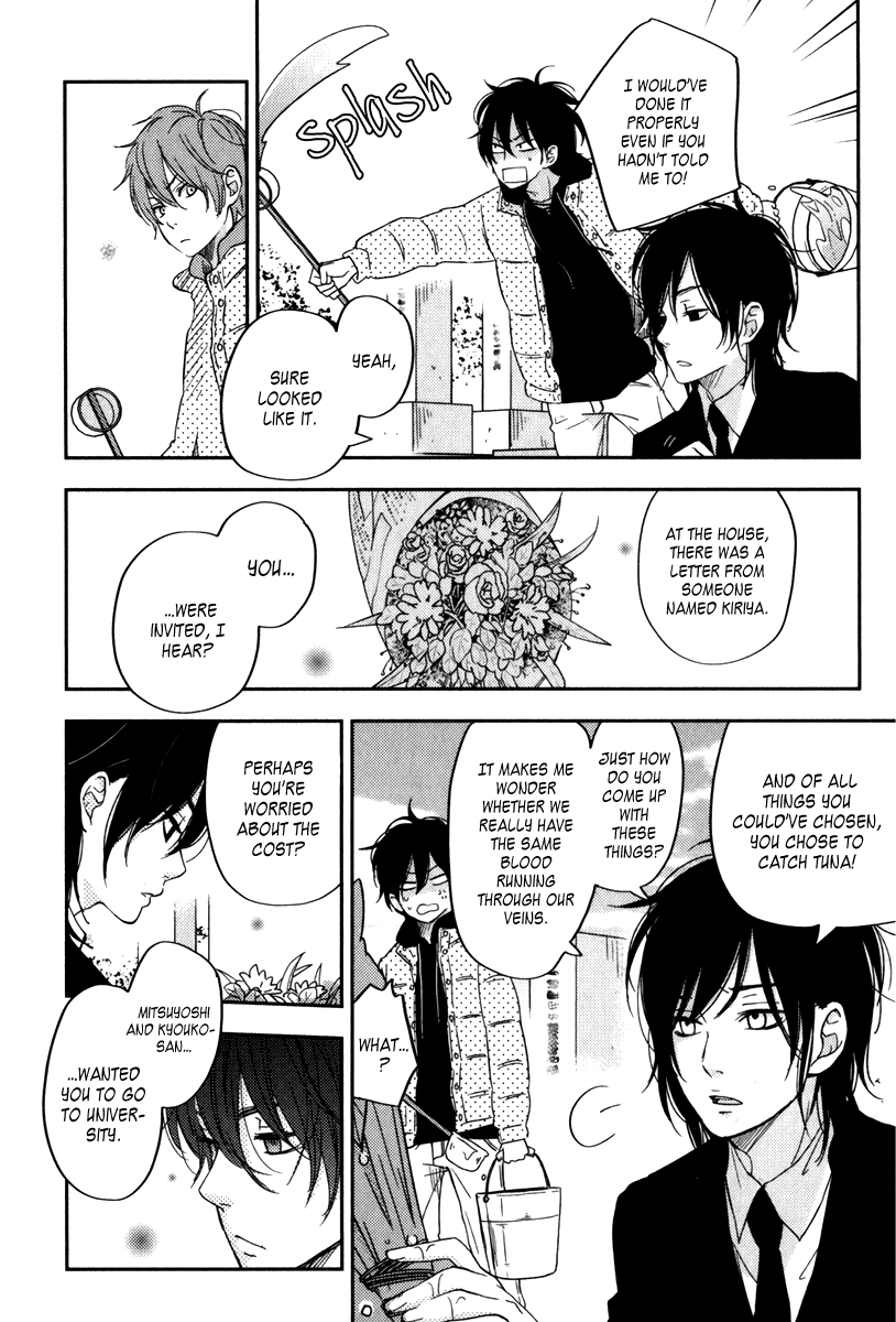 Read My Little Monster (en) Manga Online