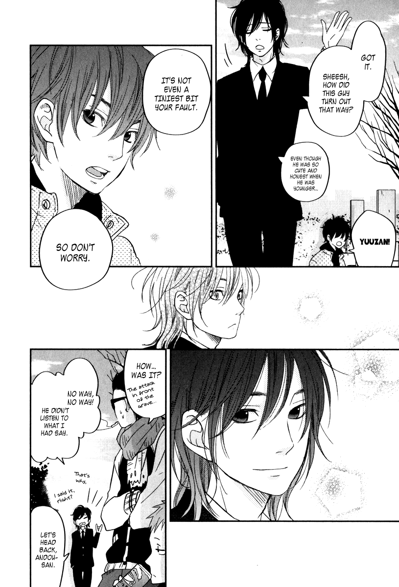 Read My Little Monster (en) Manga Online