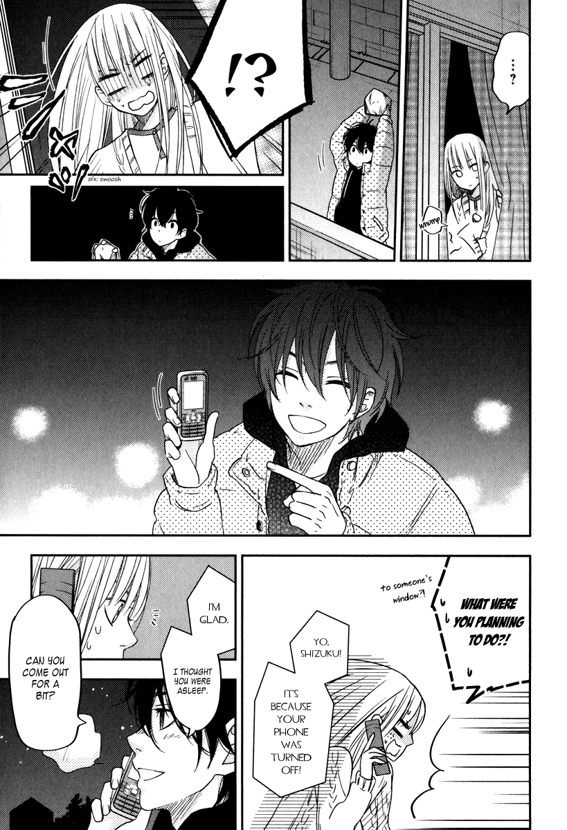 Read My Little Monster (en) Manga Online