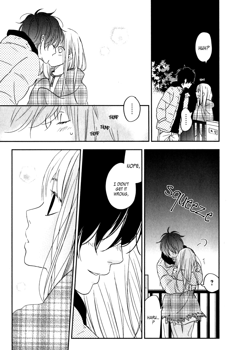 Read My Little Monster (en) Manga Online