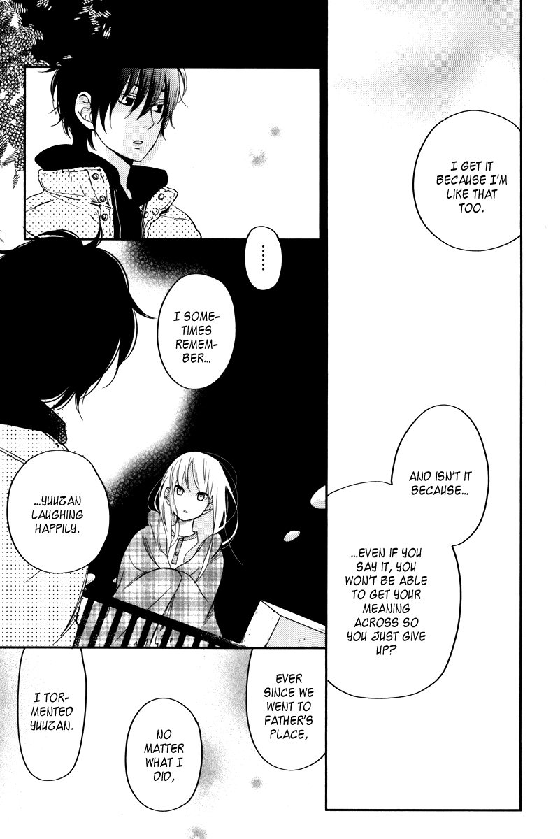 Read My Little Monster (en) Manga Online