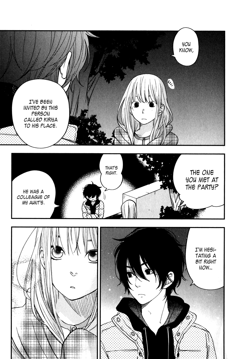 Read My Little Monster (en) Manga Online