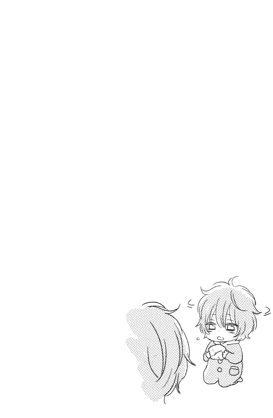 Read My Little Monster (en) Manga Online