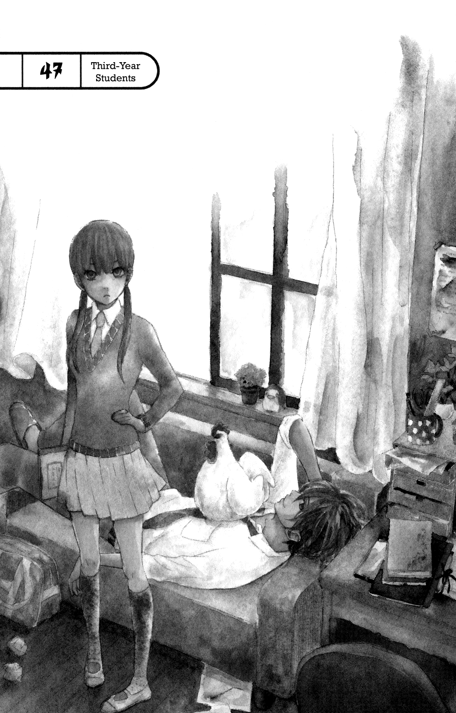 Read My Little Monster (en) Manga Online