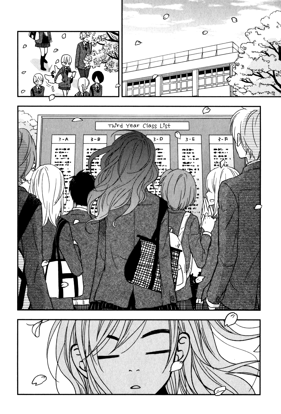 Read My Little Monster (en) Manga Online