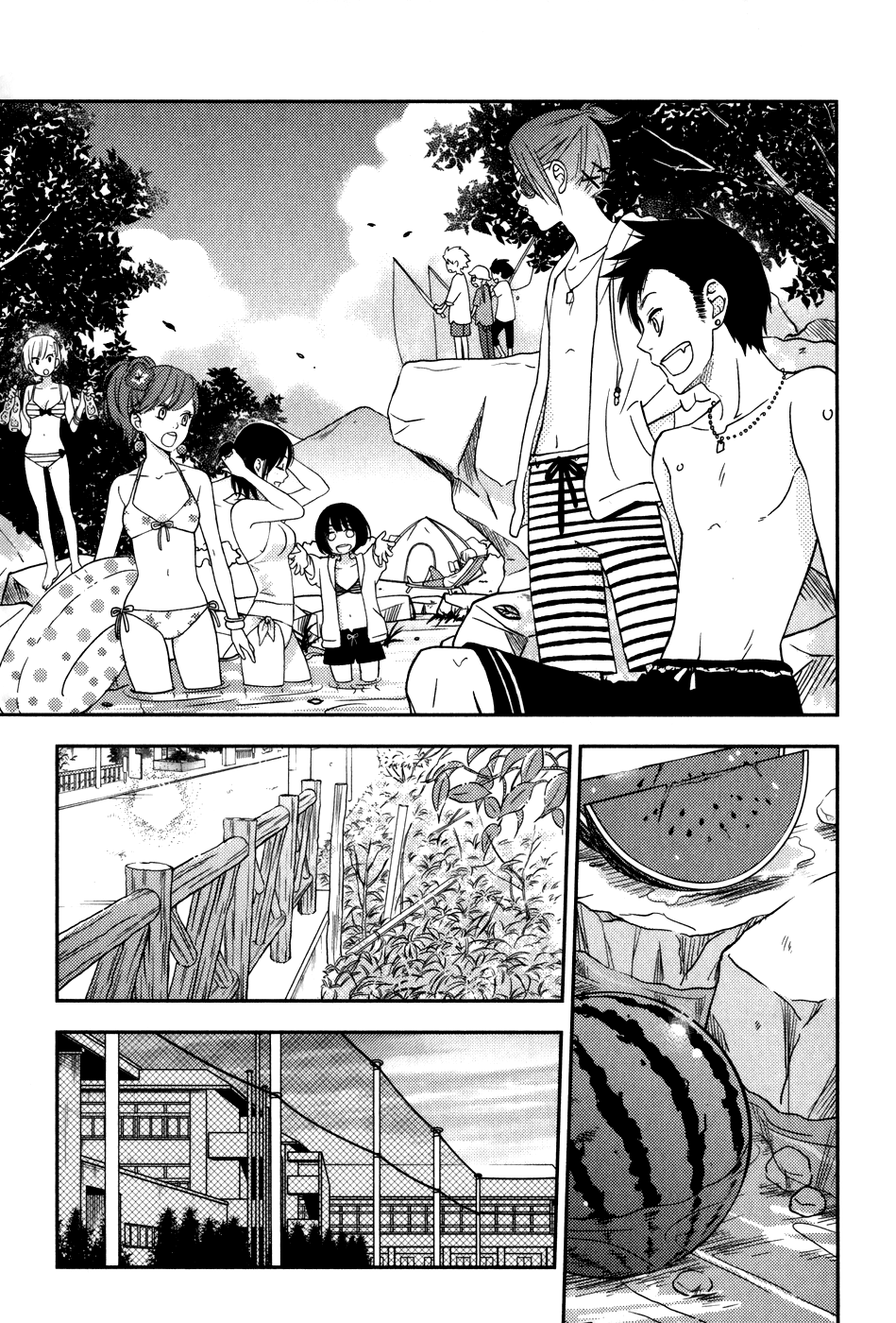 Read My Little Monster (en) Manga Online