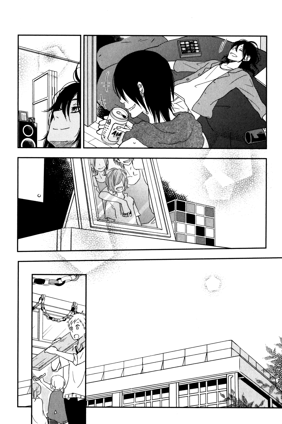 Read My Little Monster (en) Manga Online