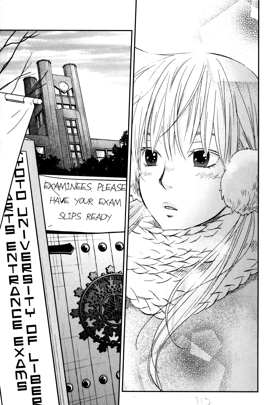 Read My Little Monster (en) Manga Online