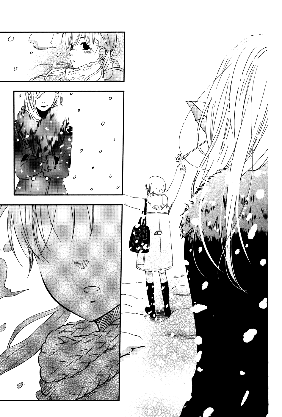 Read My Little Monster (en) Manga Online