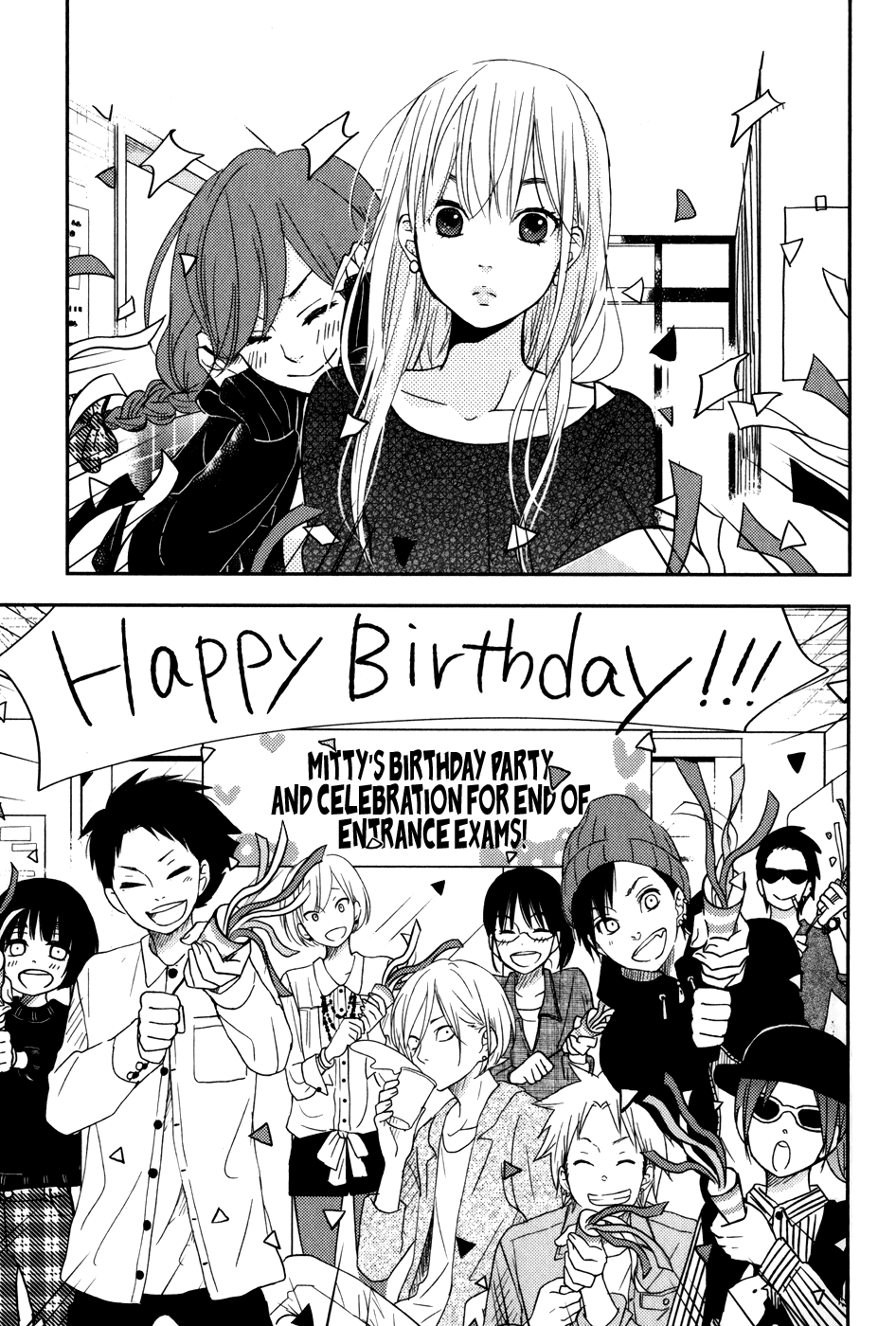 Read My Little Monster (en) Manga Online