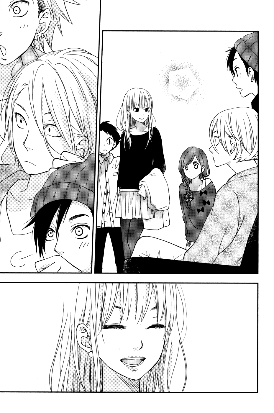 Read My Little Monster (en) Manga Online