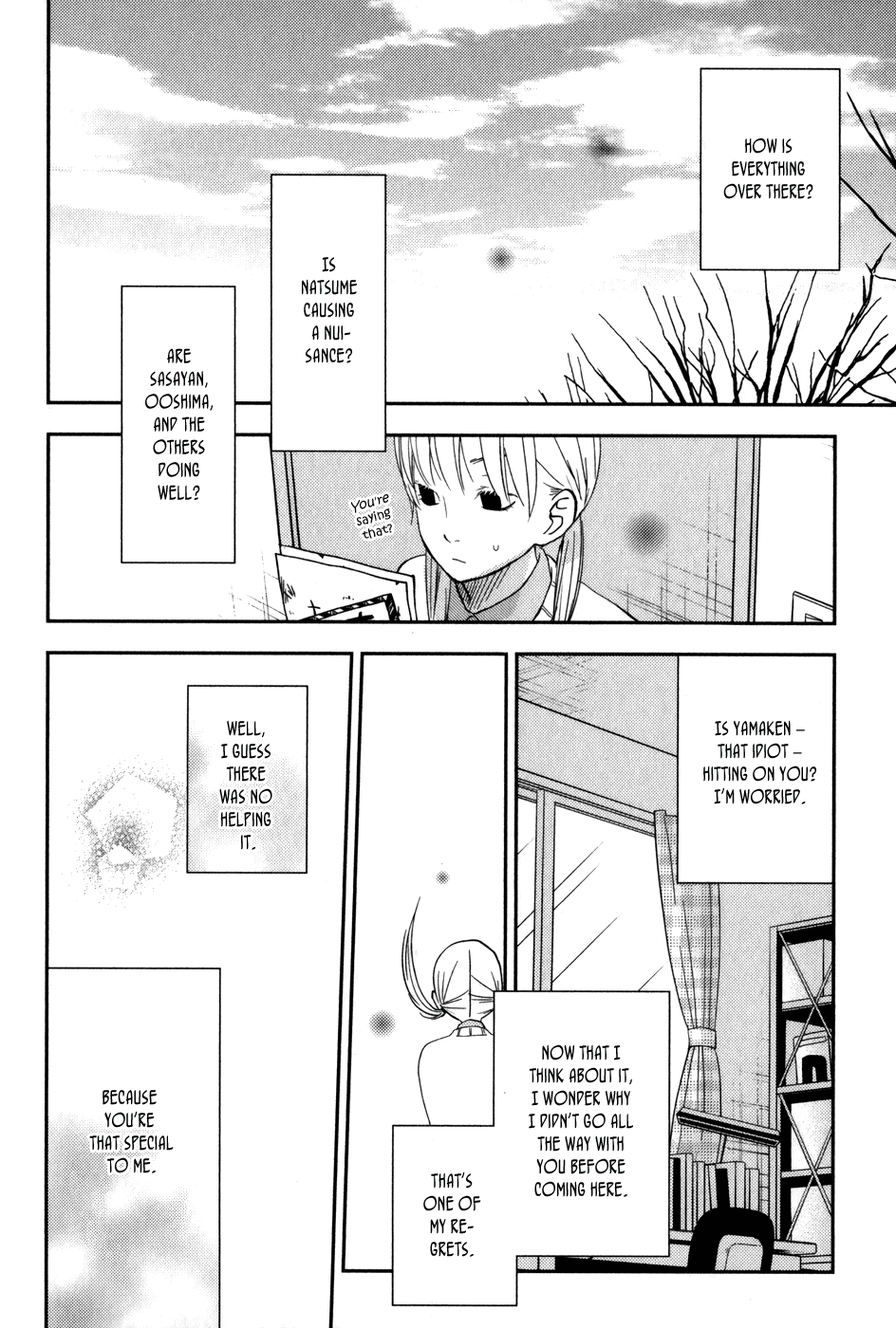 Read My Little Monster (en) Manga Online