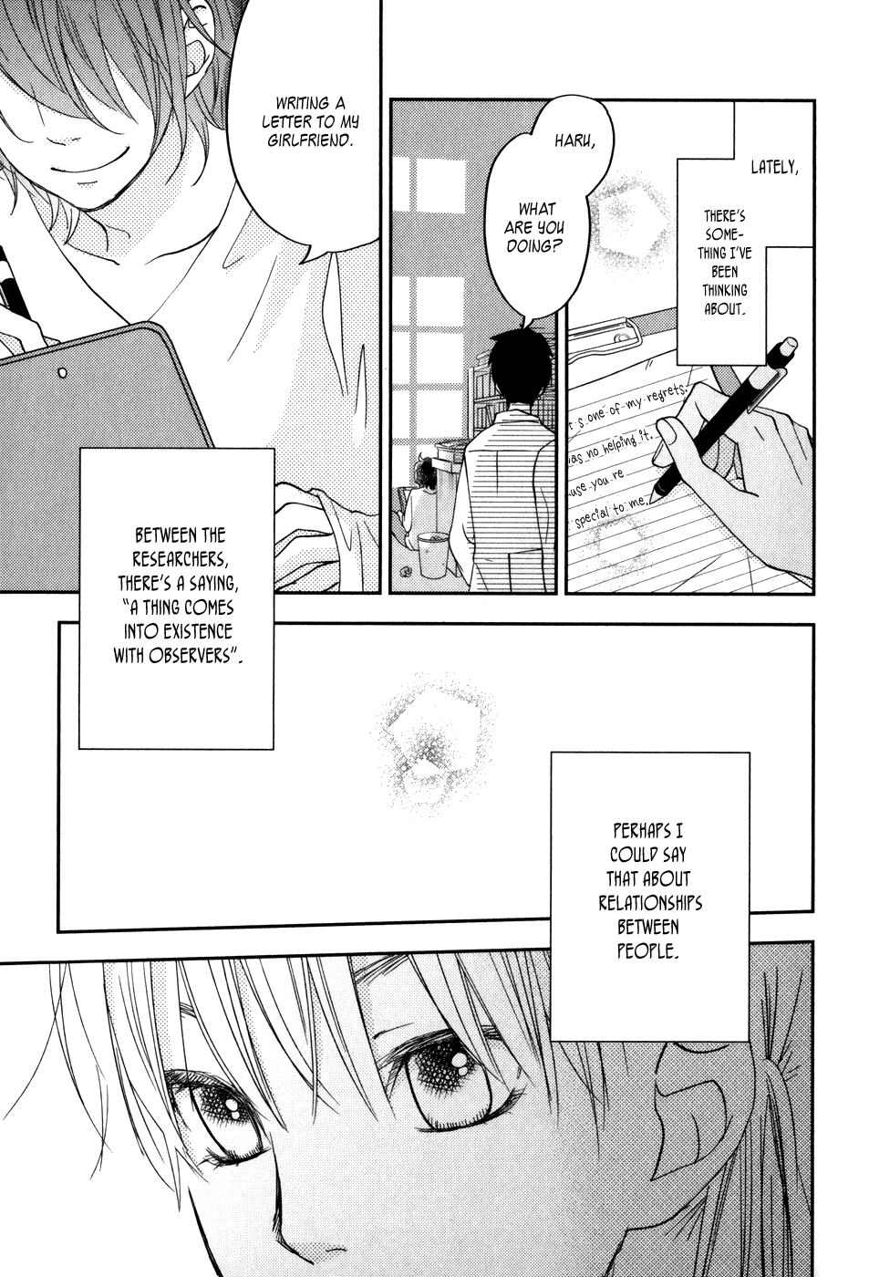 Read My Little Monster (en) Manga Online