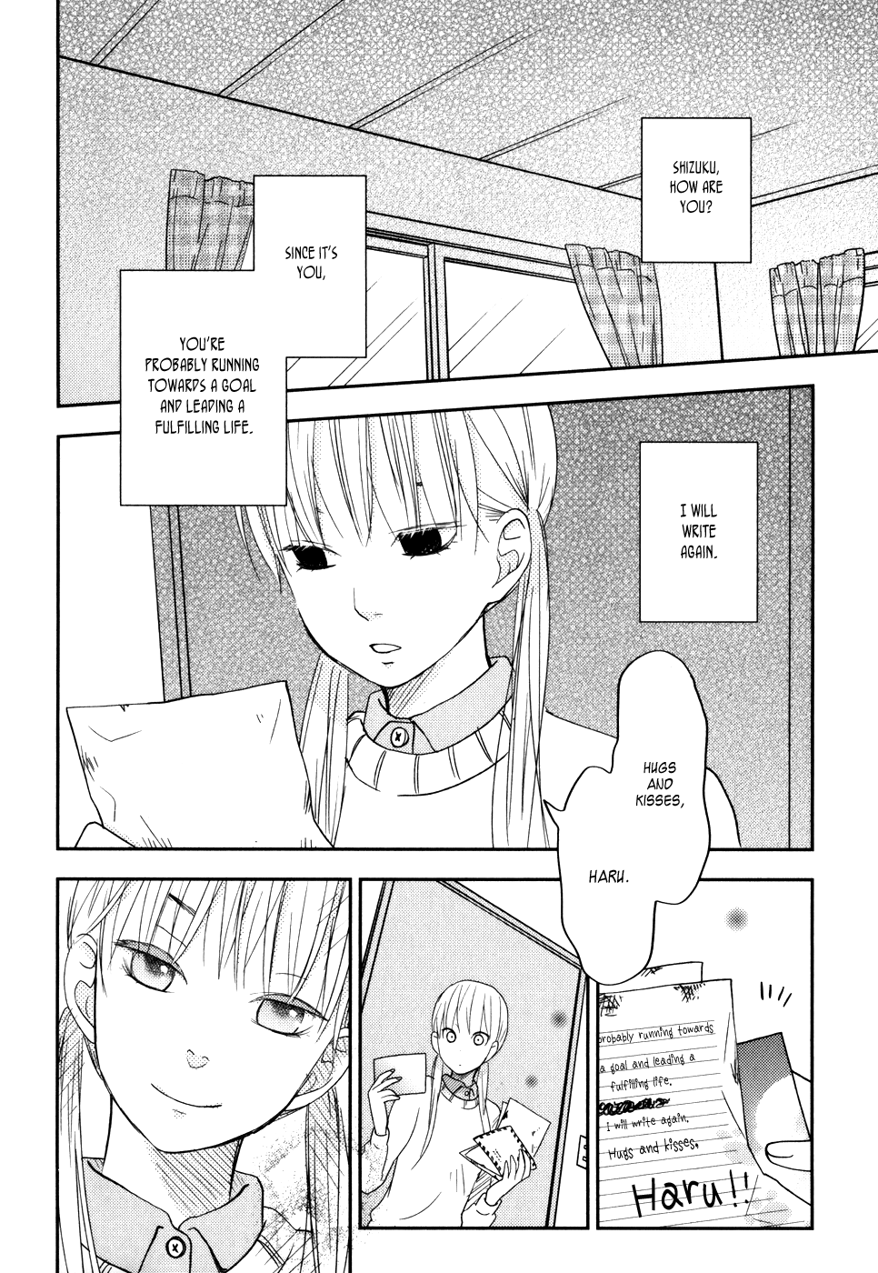 Read My Little Monster (en) Manga Online