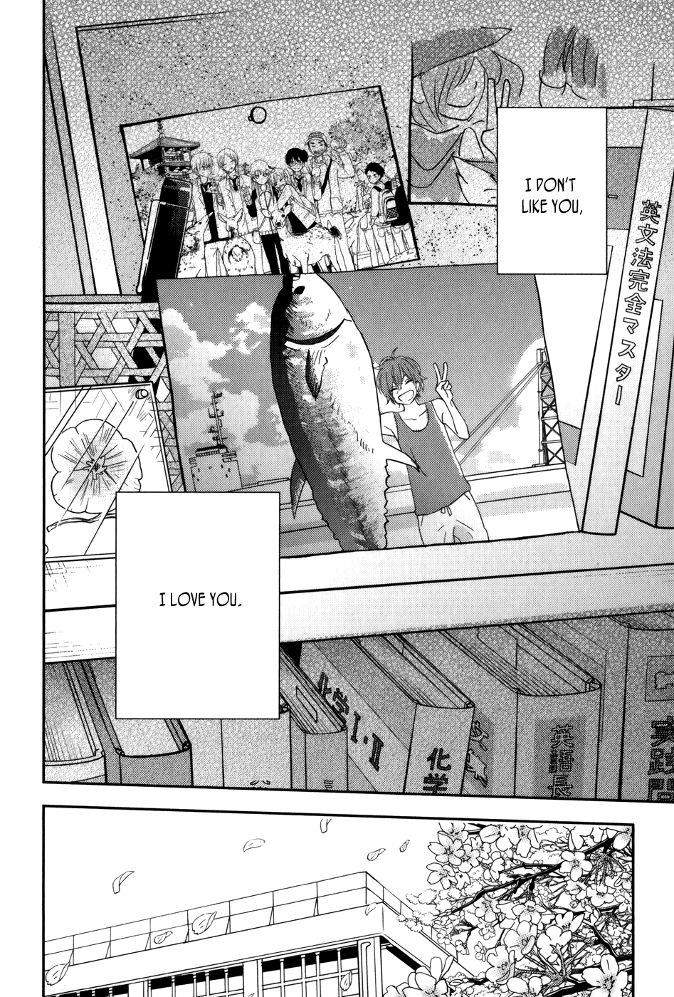 Read My Little Monster (en) Manga Online