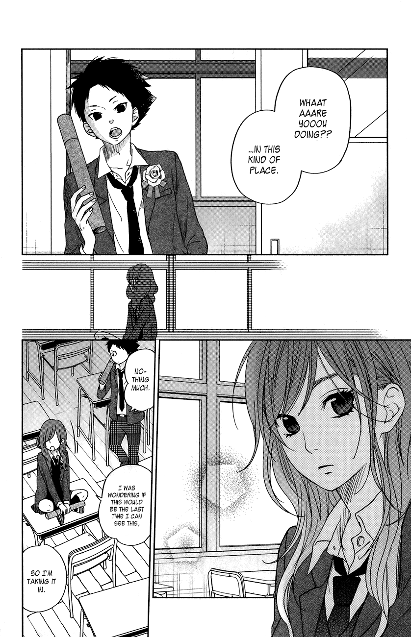 Read My Little Monster (en) Manga Online