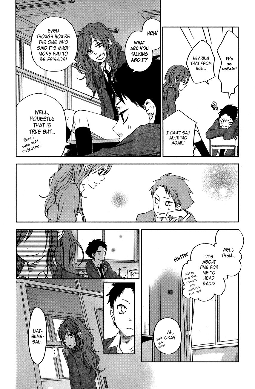 Read My Little Monster (en) Manga Online