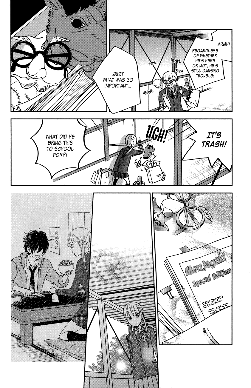 Read My Little Monster (en) Manga Online