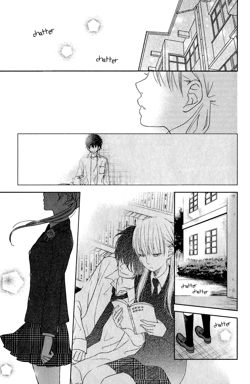 Read My Little Monster (en) Manga Online