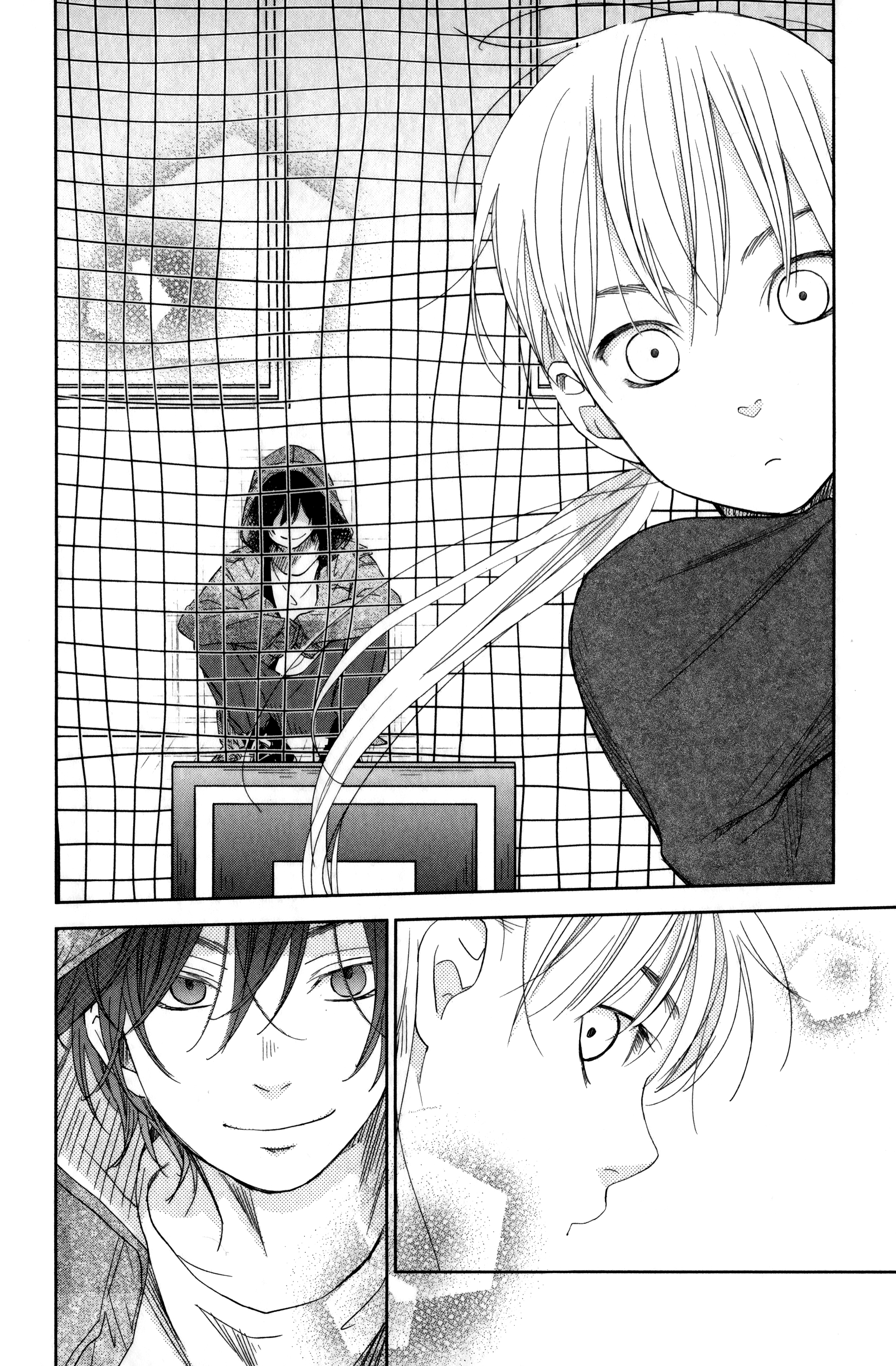 Read My Little Monster (en) Manga Online